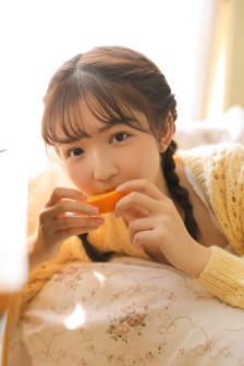 野人部落